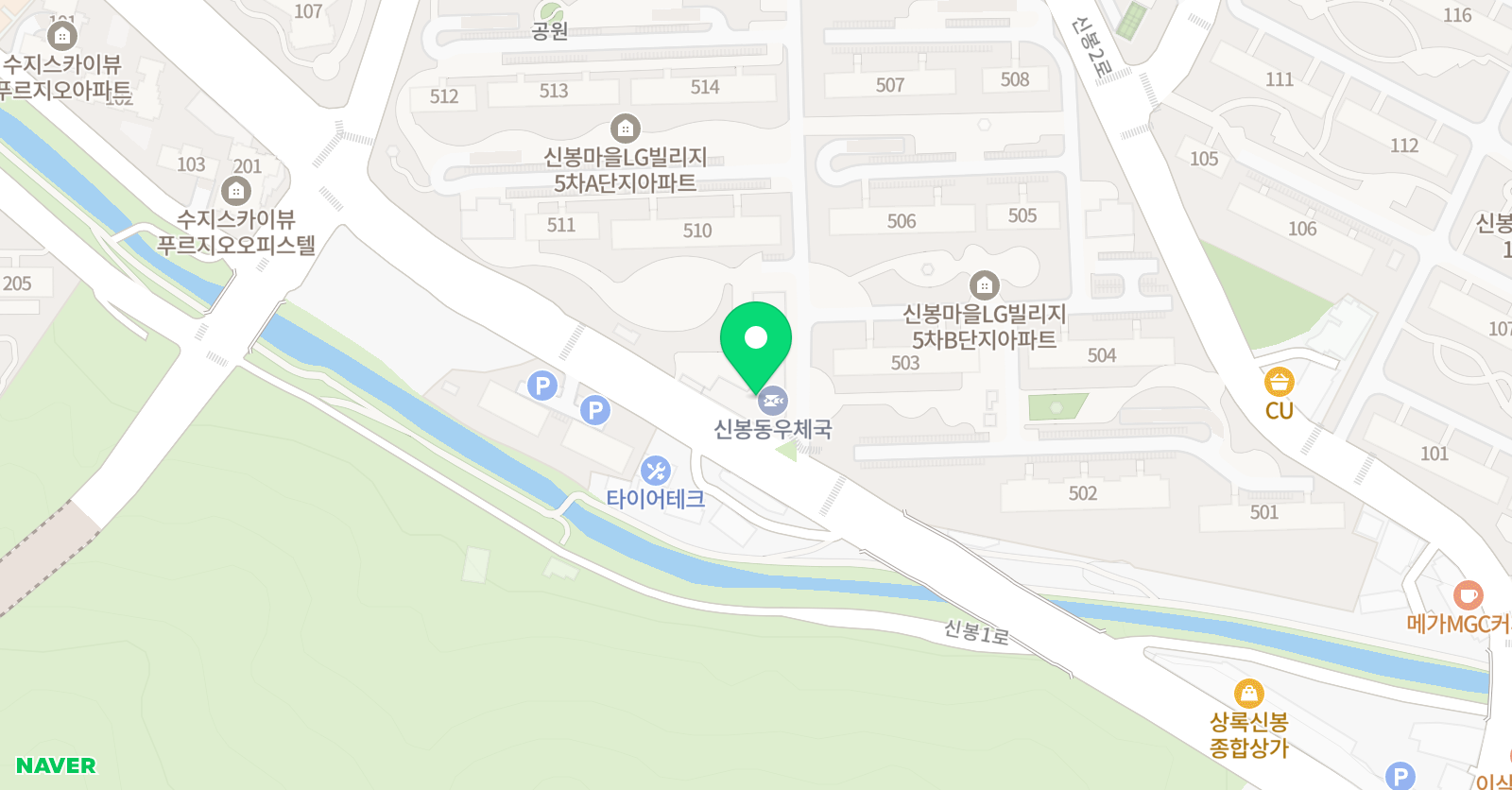 신봉 에듀플렉스 위치