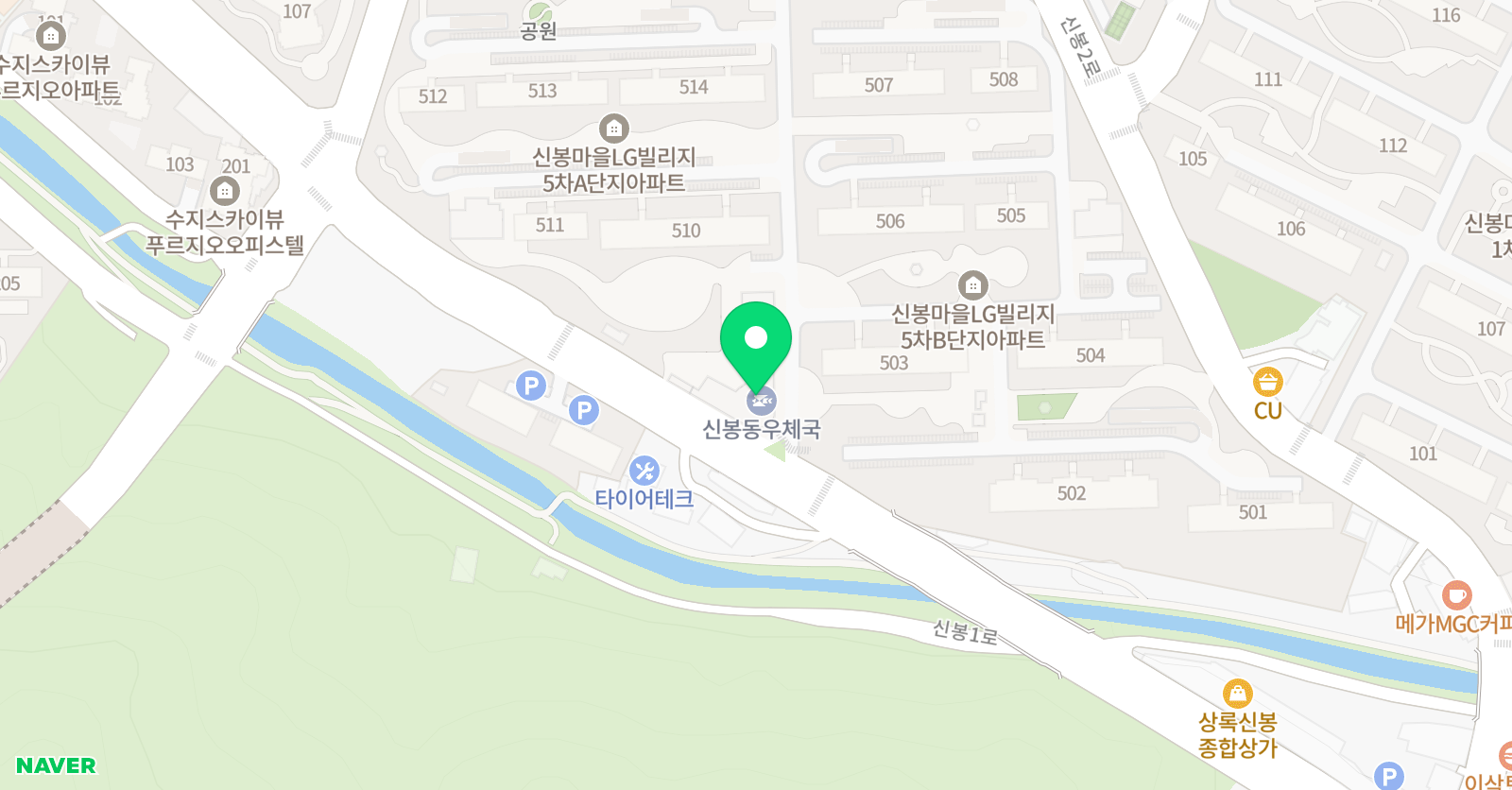 수지구 신봉동 KB야구 위치