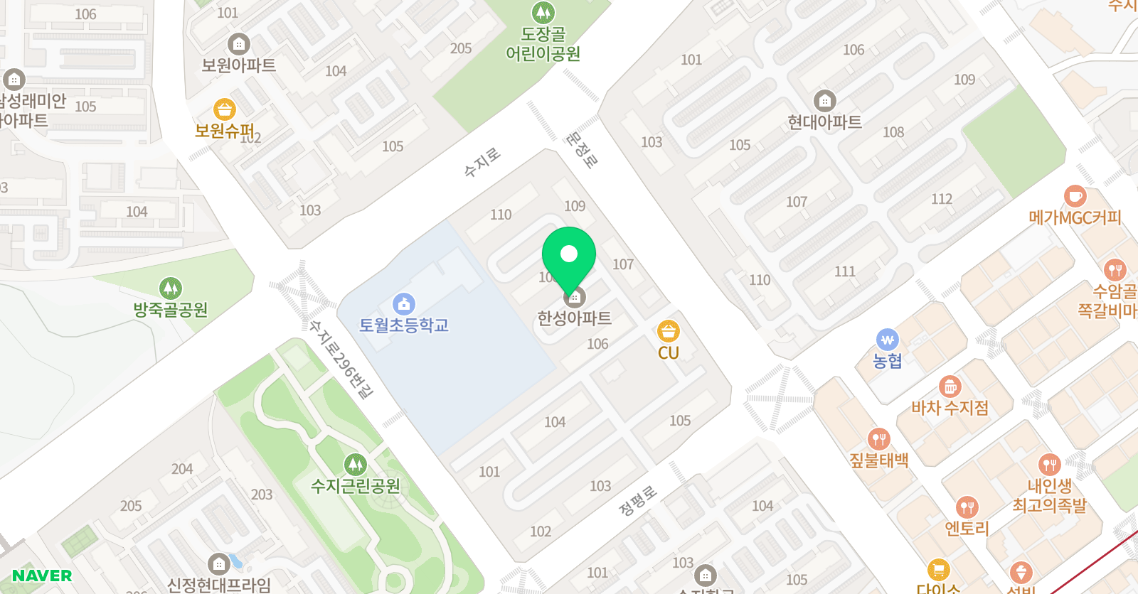 파인애플잉글리시 위치