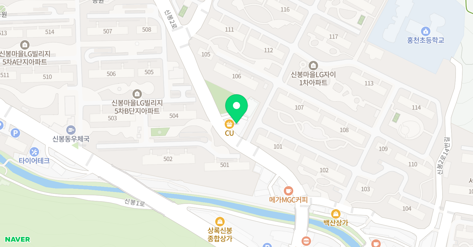 솔루니 신봉자이 교습소 위치