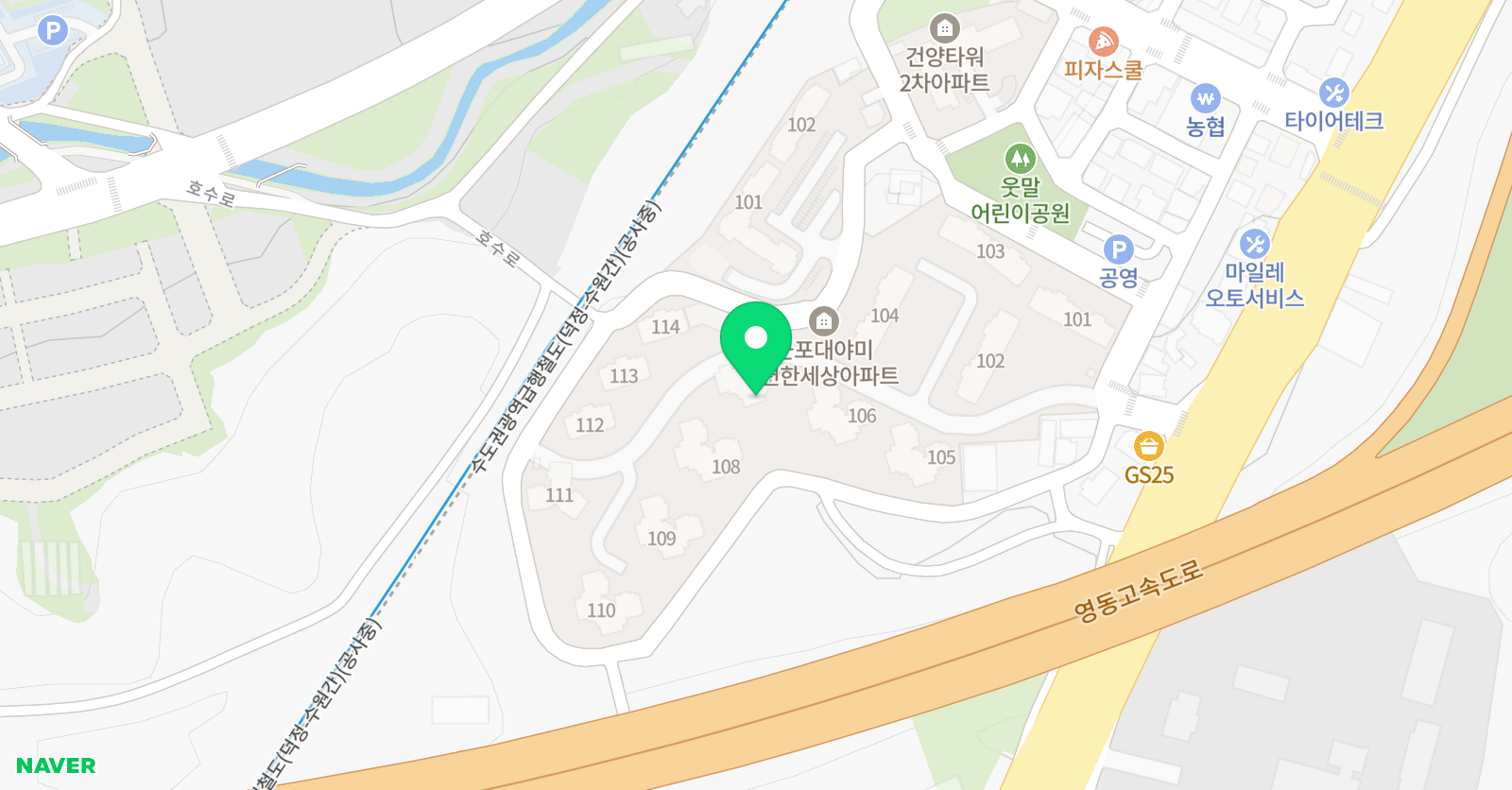 비상 잉글리시아이 대야미점 위치