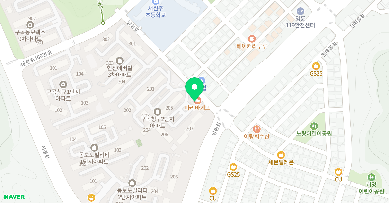 벨스 영어 위치
