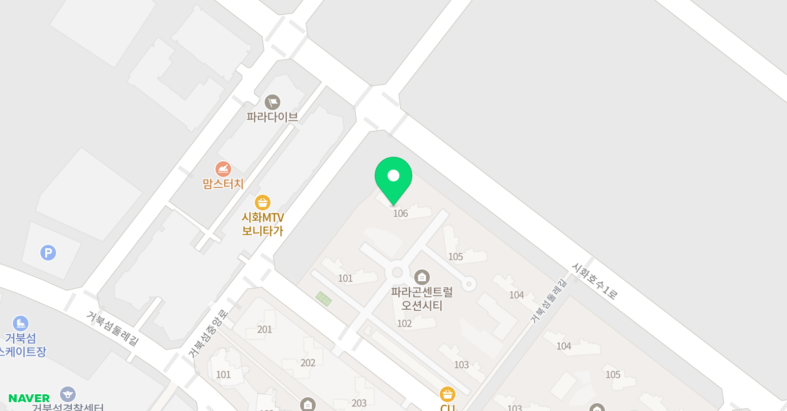 아소비 거북섬파라곤 센트럴점 위치