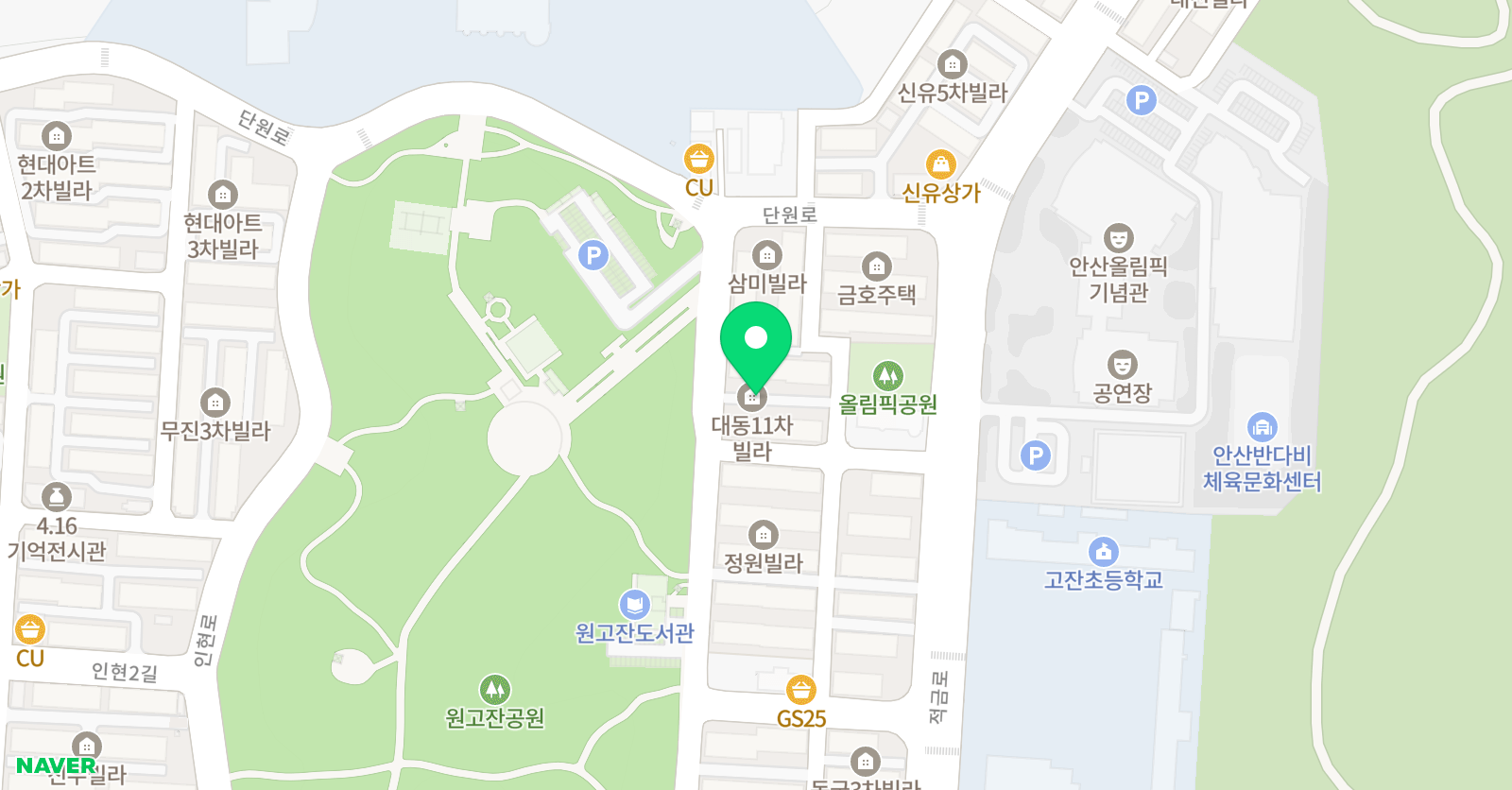 해법 독서논술 유니홈스쿨 위치