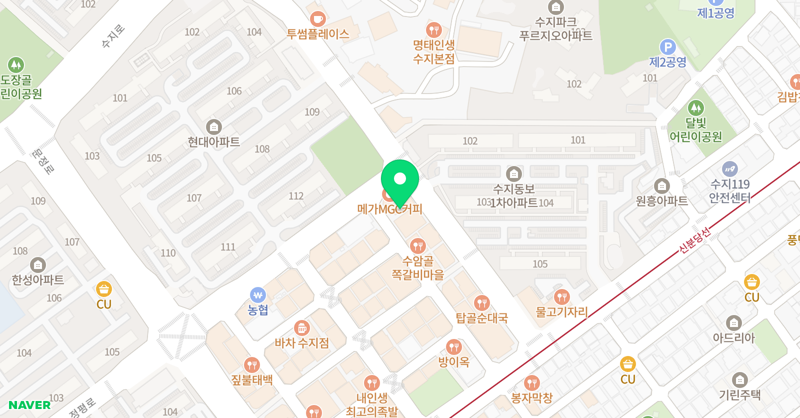 제니앤케빈 영어학원 위치