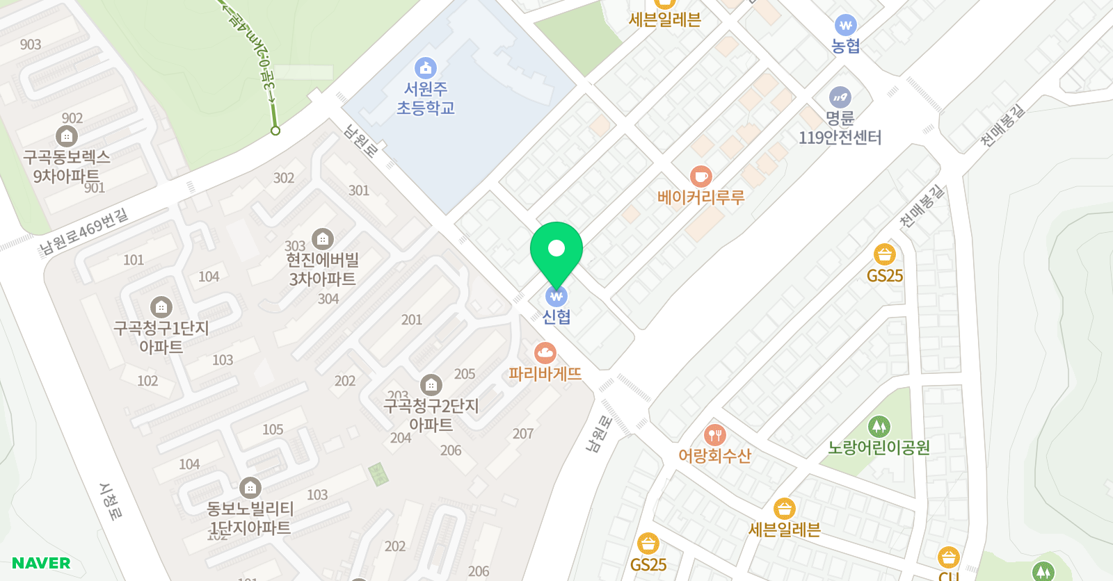 베이식 투 베스트 영어학원 위치