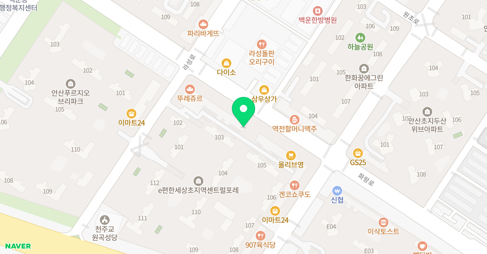 플린이펙트 영어수학학원 위치