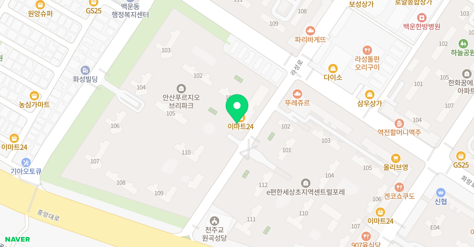 퍼스트 태권도장 줄넘기 위치