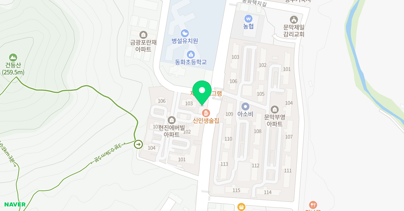 동화태권도장 아카데미 위치