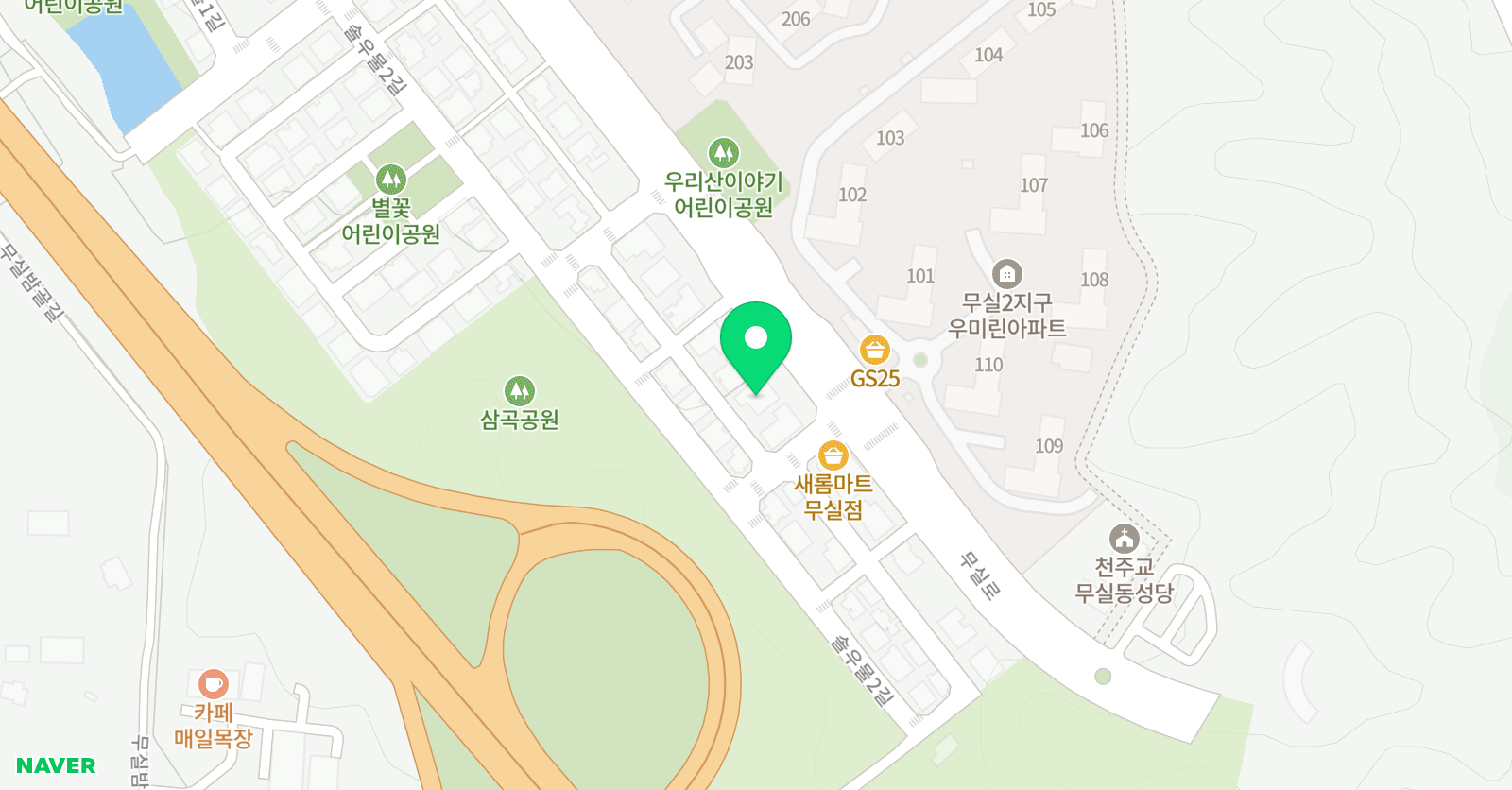아소비 원주무실학원 위치