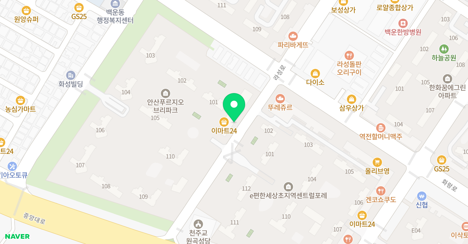 BB 영어 위치