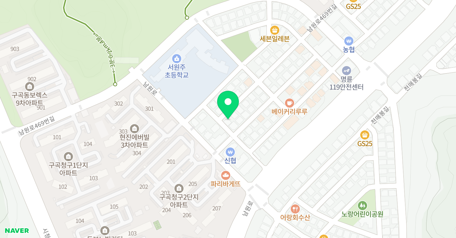 잉글리시아이 서원주초점 위치