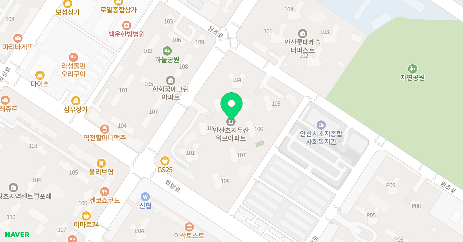 아소비 안산초지두산점 위치
