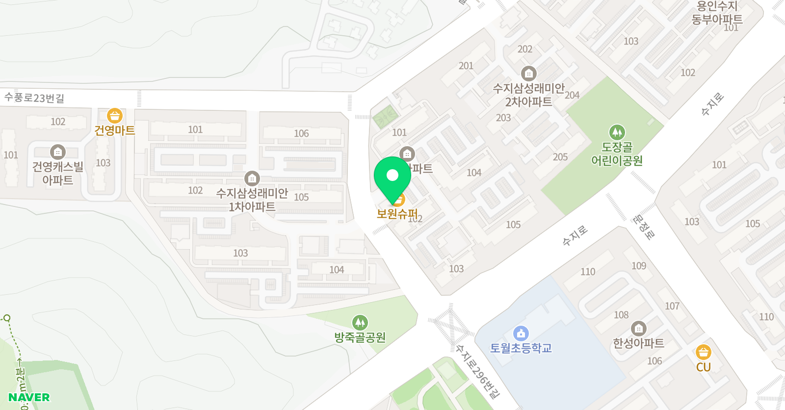 콴다스터디랩 리드앤톡 학원 위치