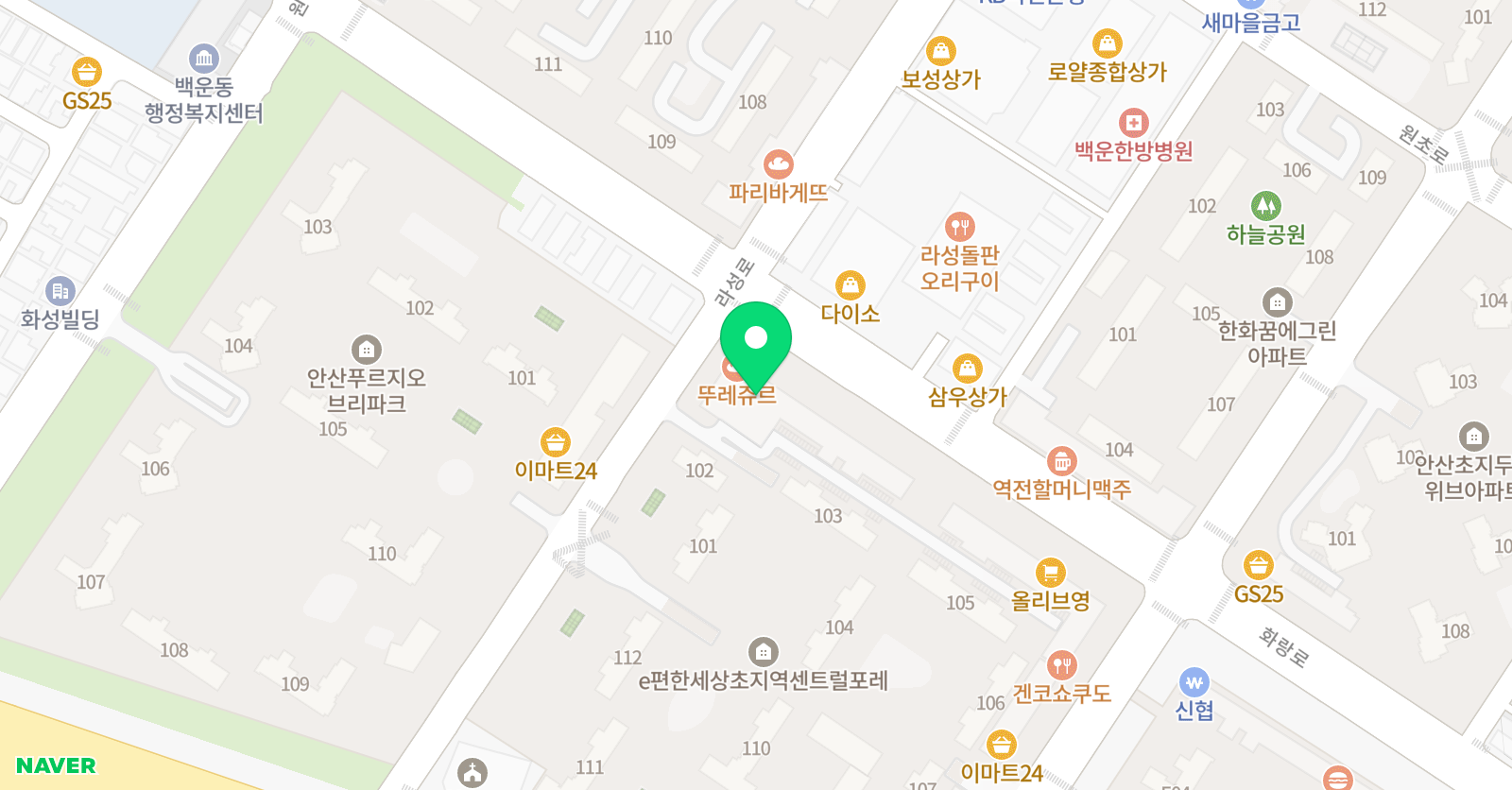 링키영어 안산 센트럴포레점 위치