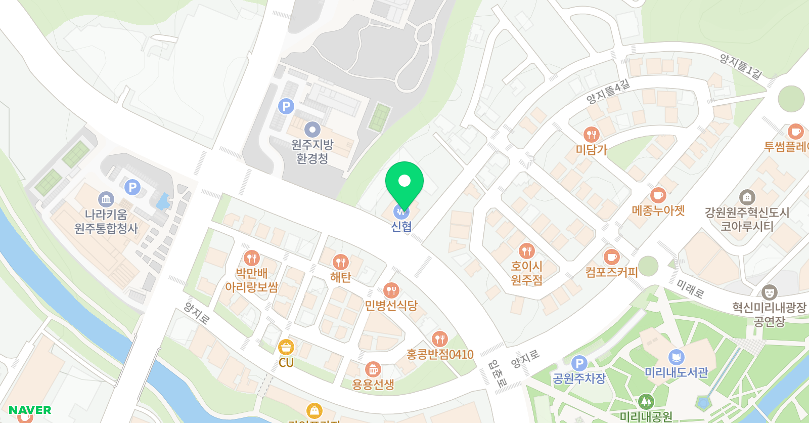 최샘 영어 위치