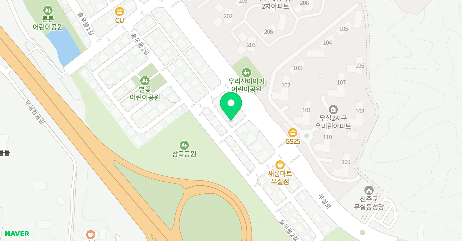 아트앤하트 무실솔샘 미술교습소 위치