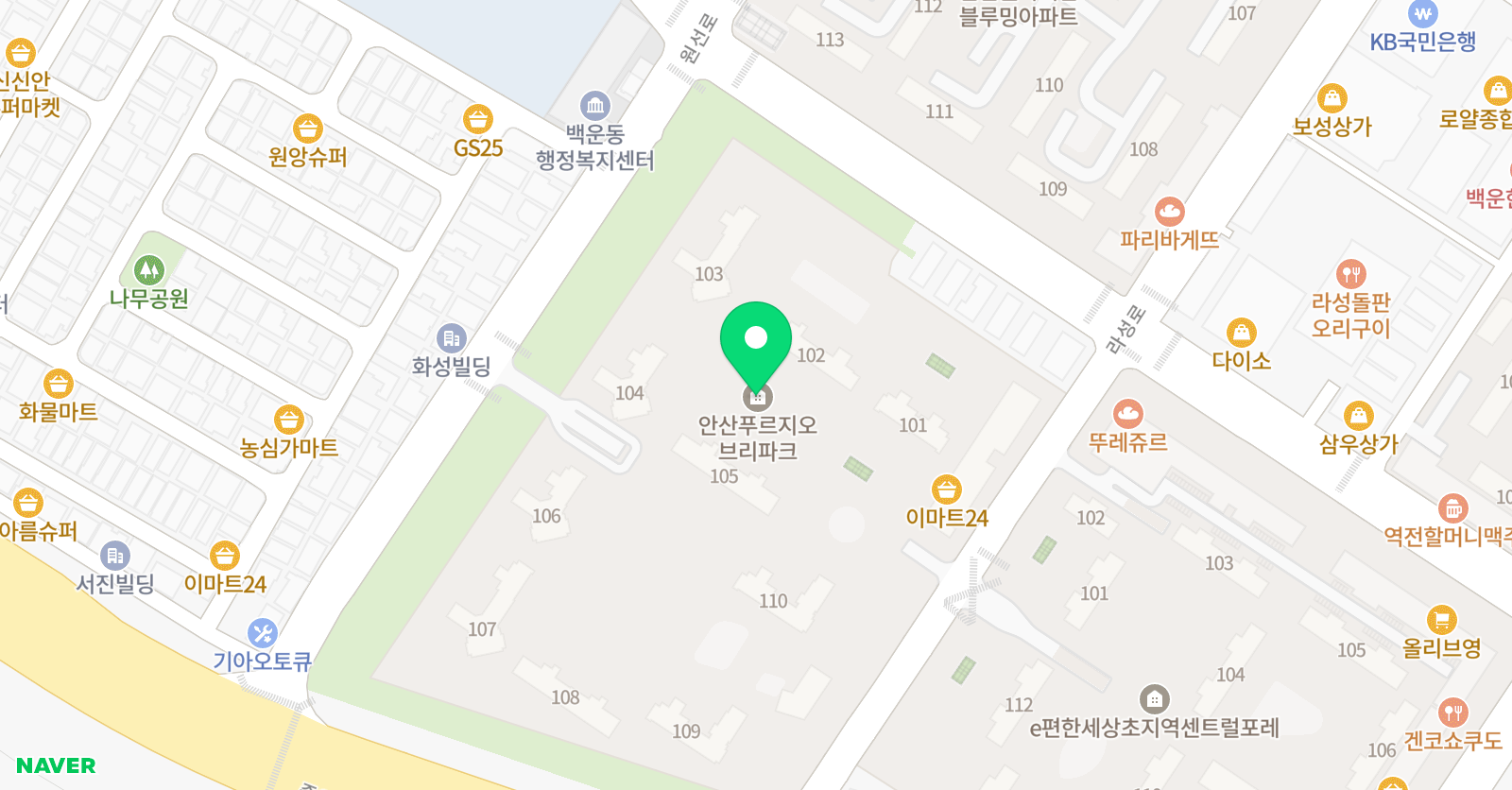 어나더 영어교습소 위치