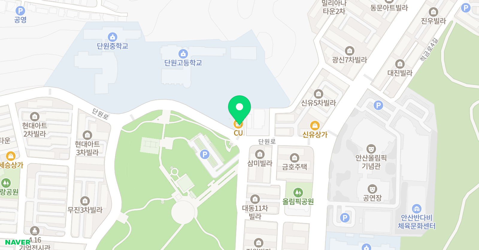 잉글리쉬무무 고잔제5학습관 위치