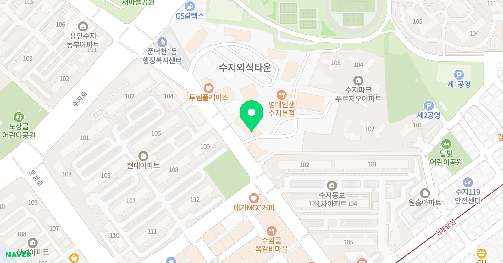 꿈그림 미술교습소 위치