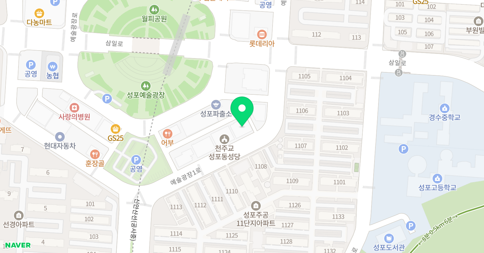 블루라군 안산점 위치