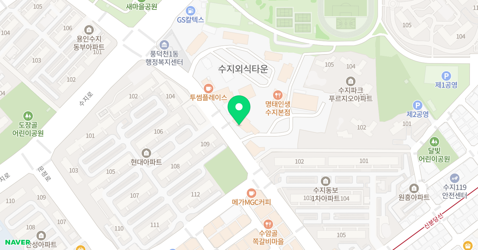 태경 국어학원 위치
