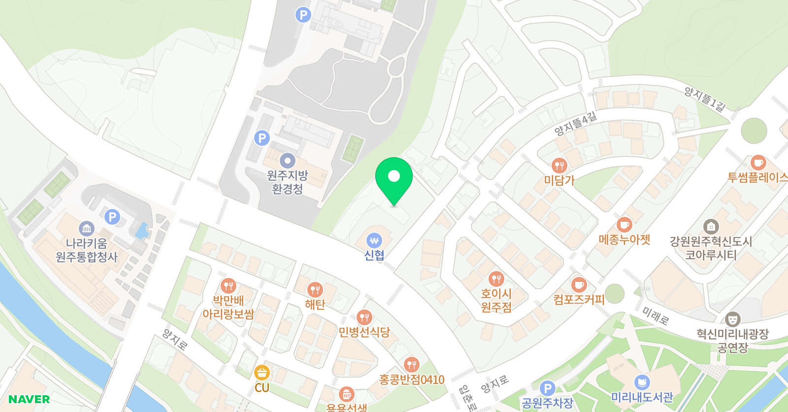 엉클라스튜디오 클라리넷교습소 위치