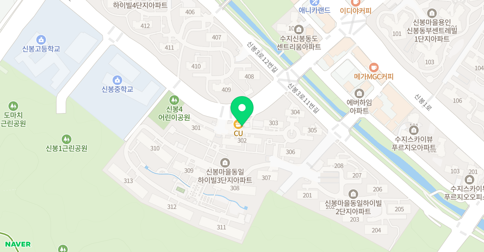 원일 태권도 위치