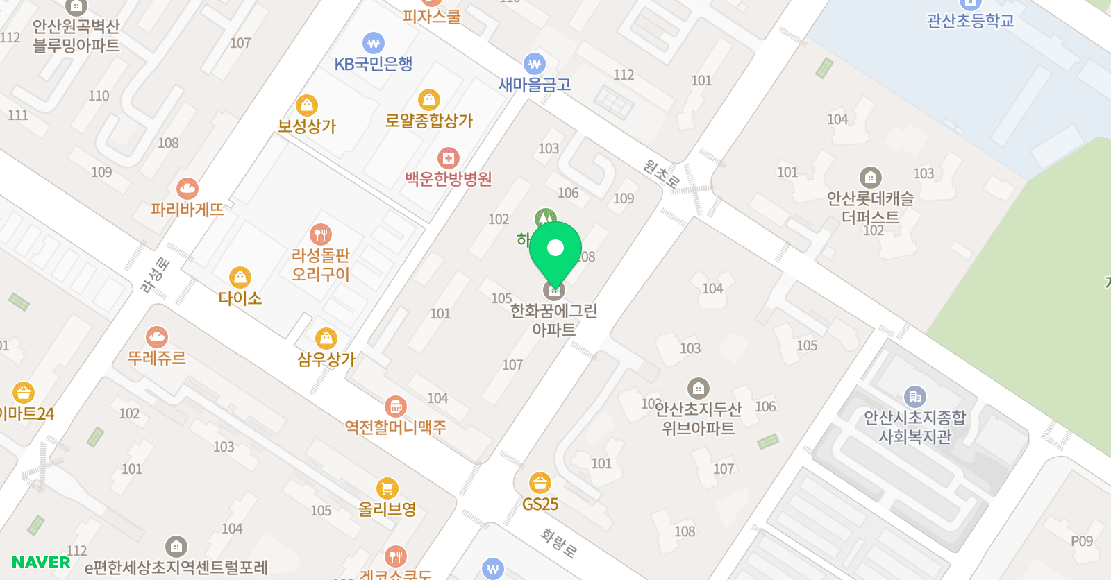 해오름 과외공부방 위치