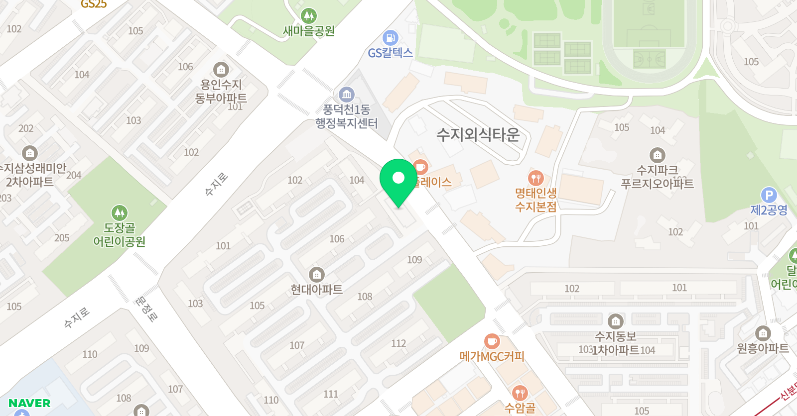 지니플러스 수학 위치