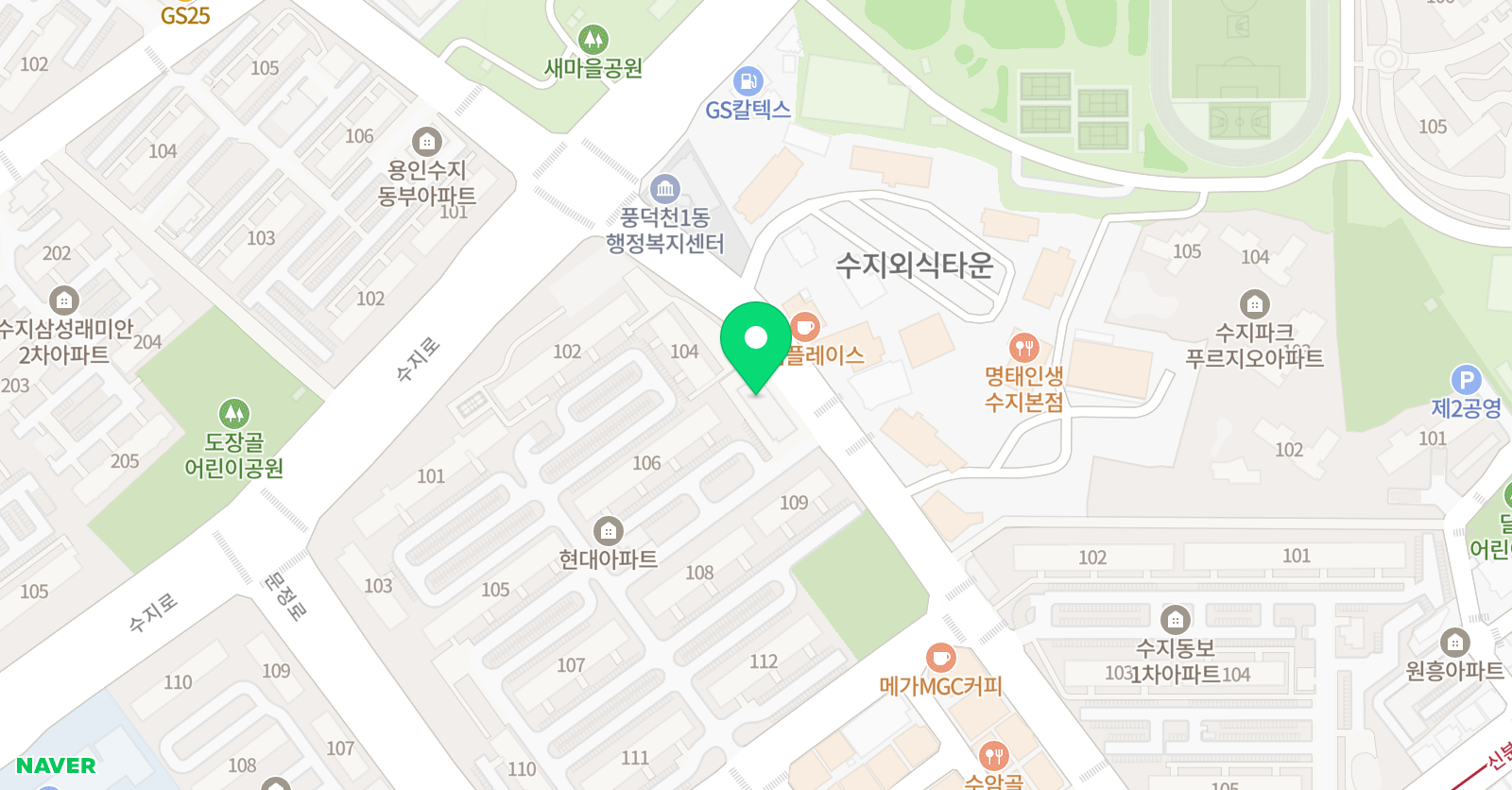 그림이야기 미술학원 위치