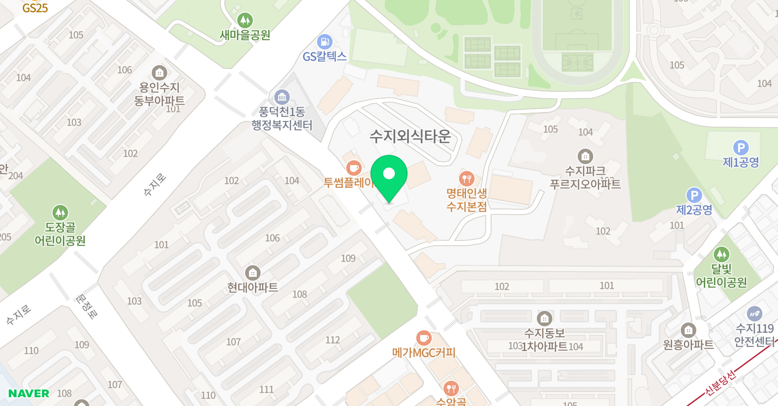 가온김경희 수학전문학원 위치