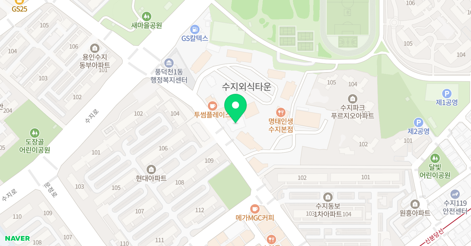 레드우드국제교육 학원 영어학원 위치