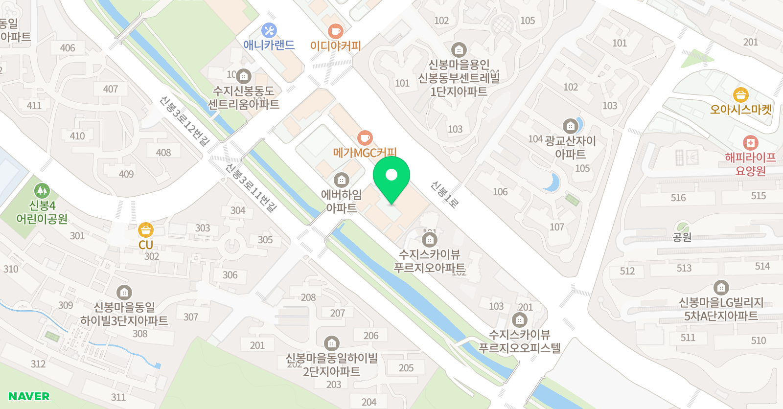 세가영에듀센터 위치