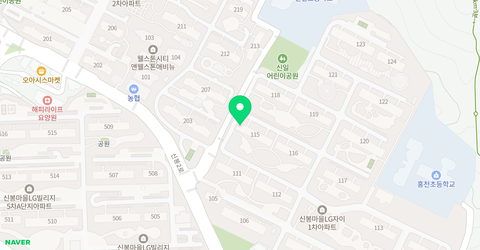뇌업큐 한자속독 신봉수지학습관 위치