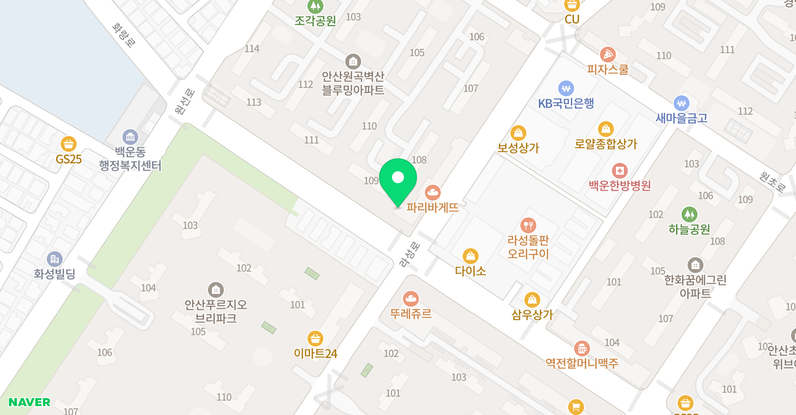 아이프렛 학원 국영수 위치