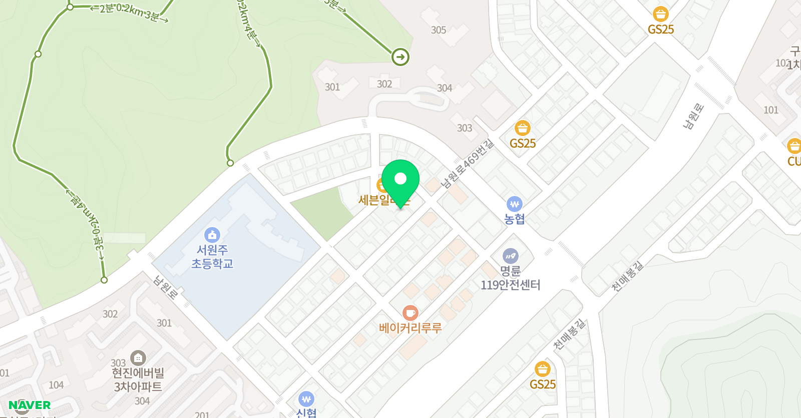 정직한입시 학원 위치