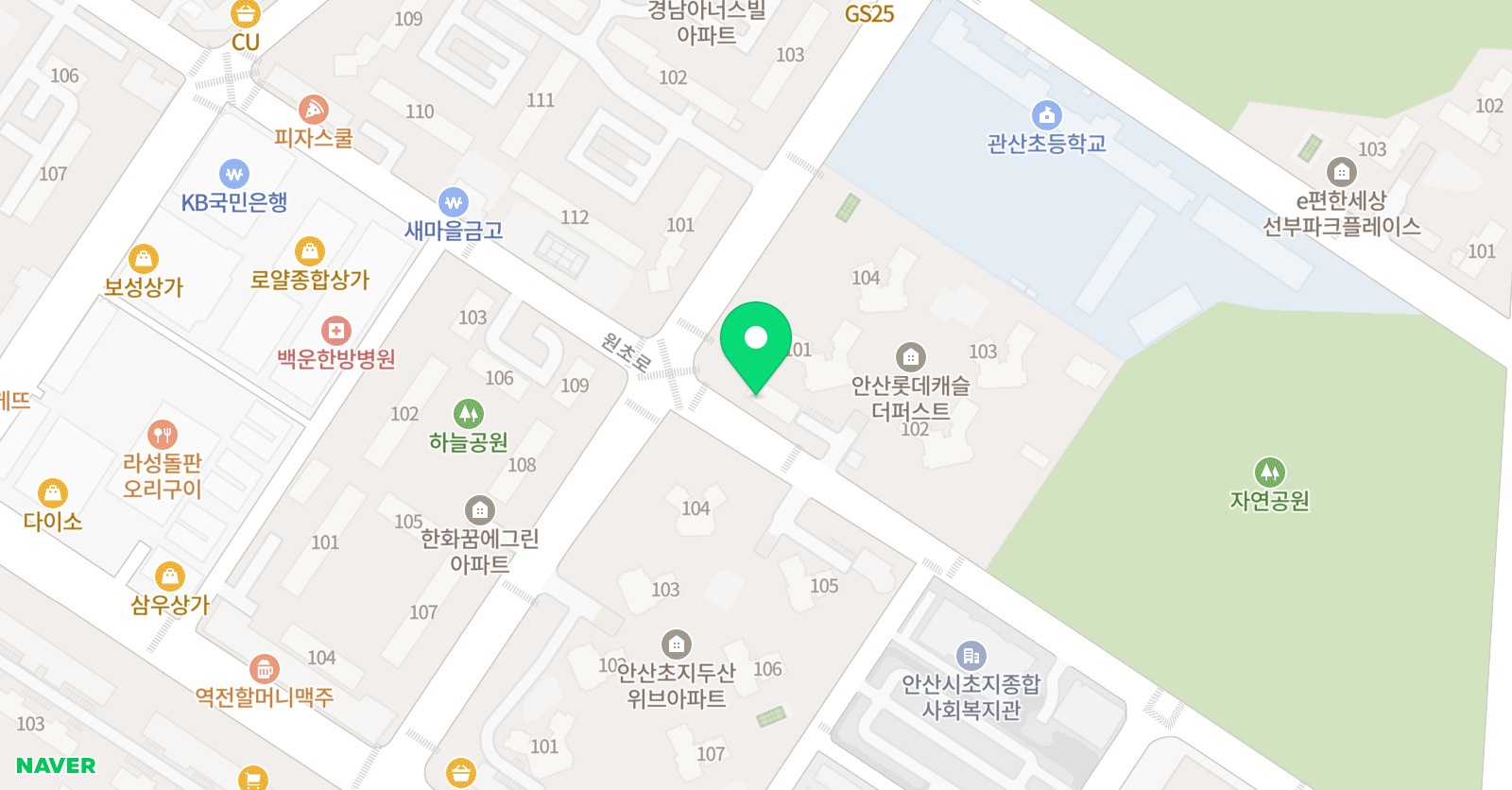 남매 미술학원 더퍼스트아카데미 위치