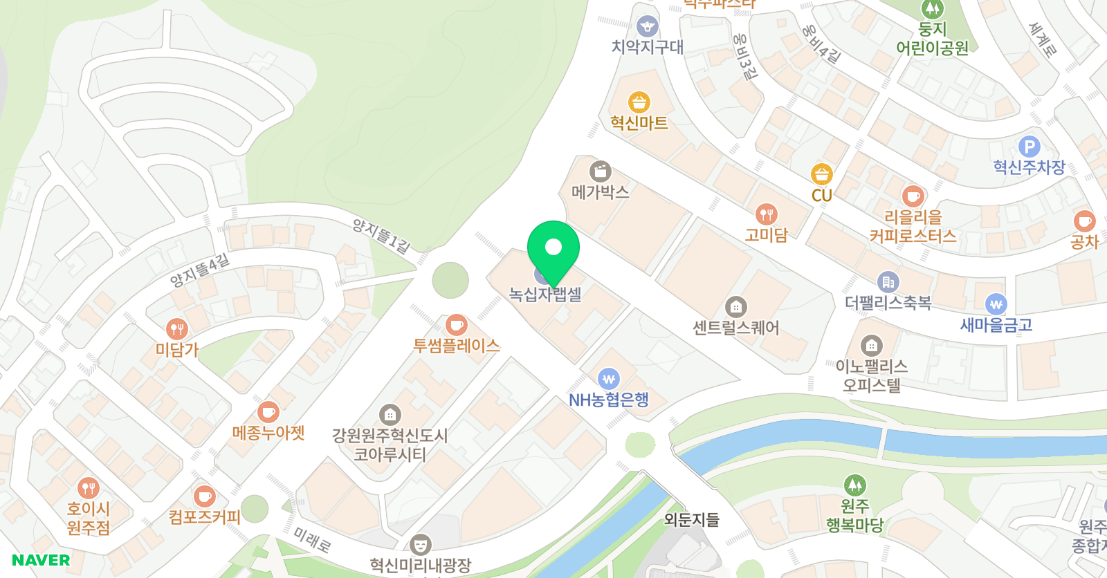 해피아이 파워점핑줄넘기&해피아이 스포츠센터 위치