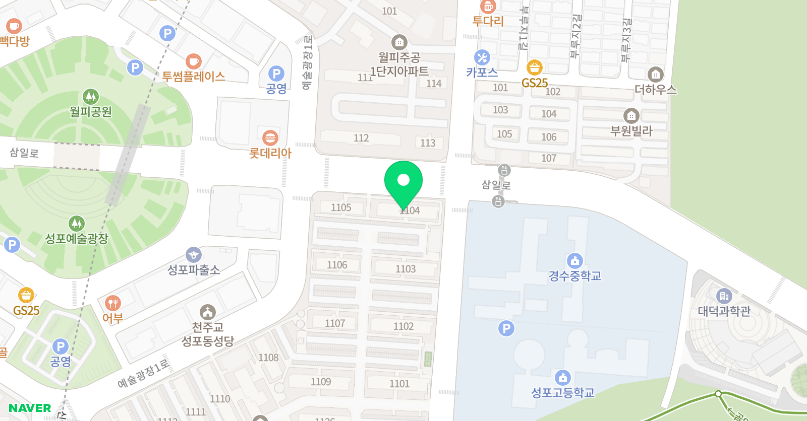 스마트해법 영어 성포교실 위치