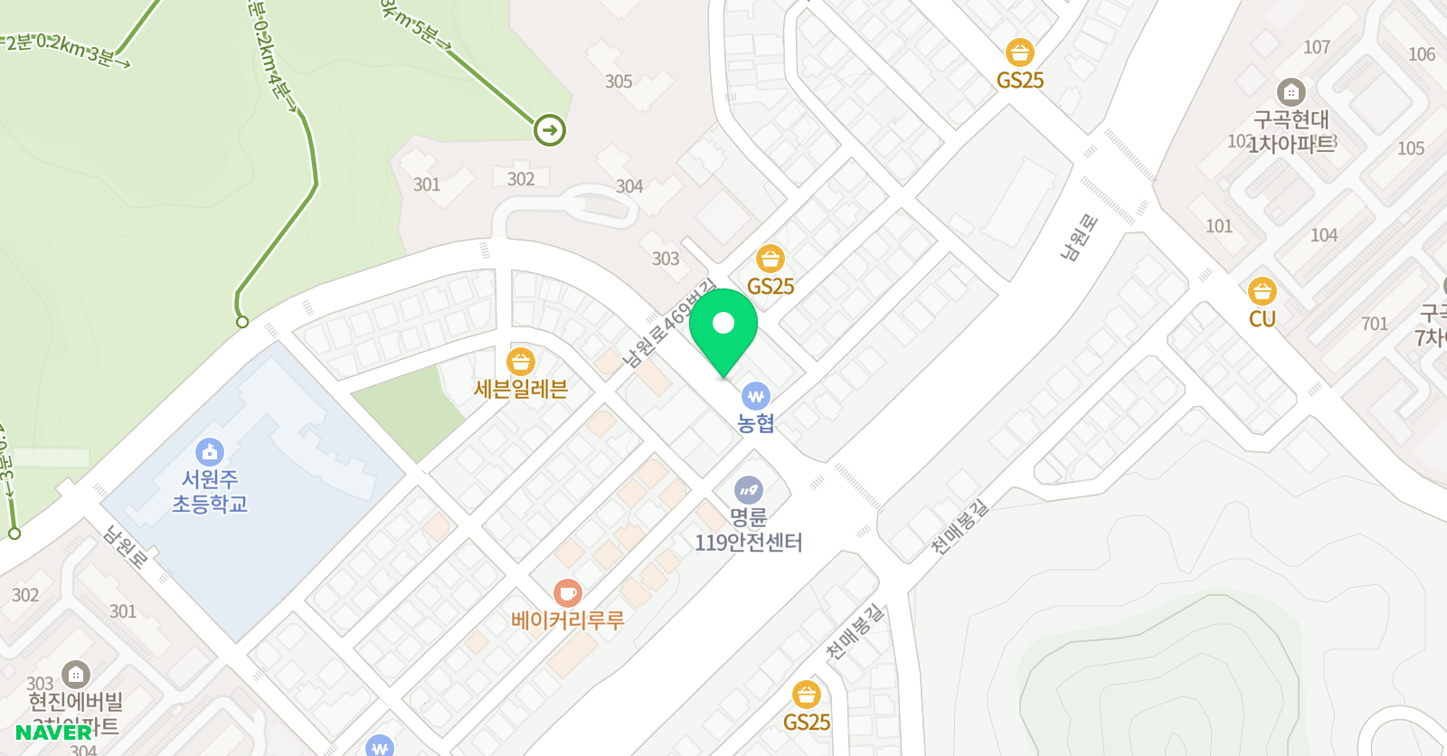 버클리 실용음악학원 위치