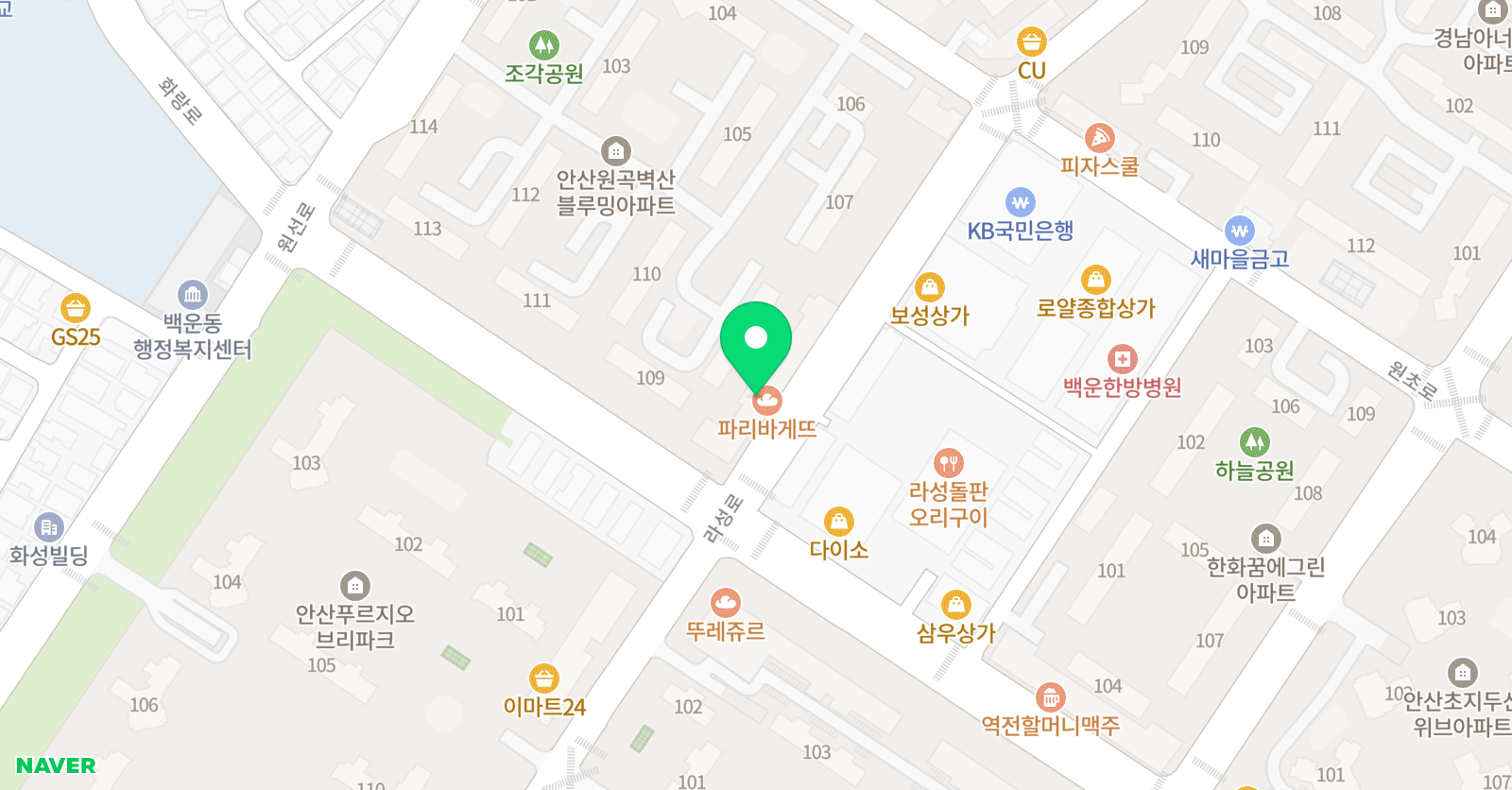 반석 수학학원 위치