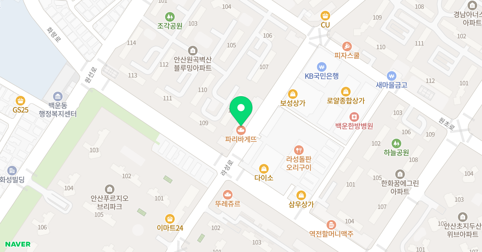 윤선생IGSE아카데미 원곡학원 위치