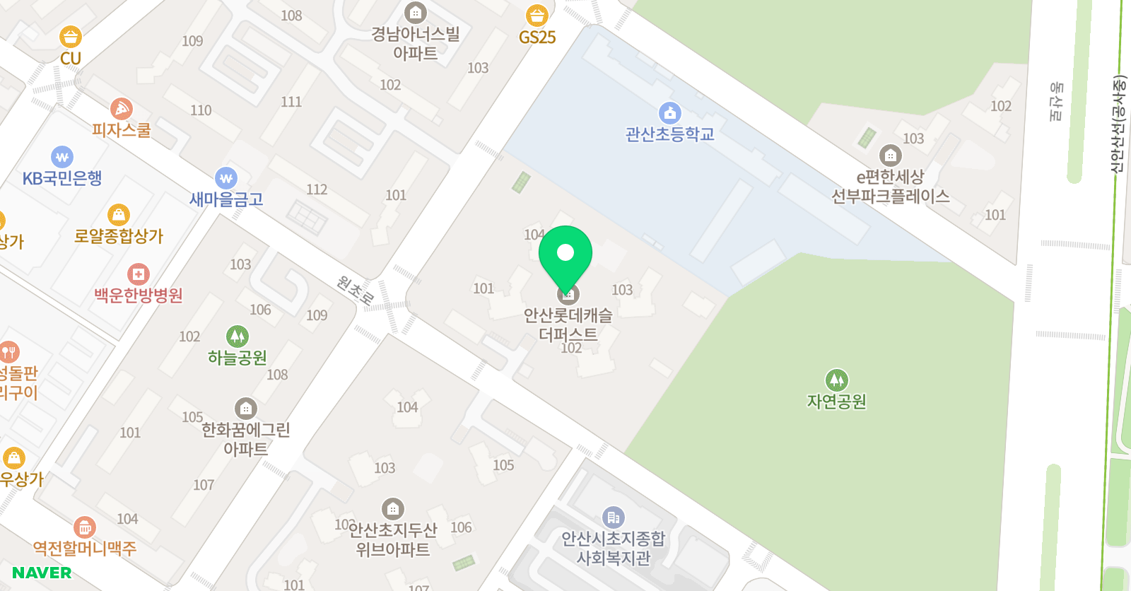 어린음악대 음악학원 초지원 위치