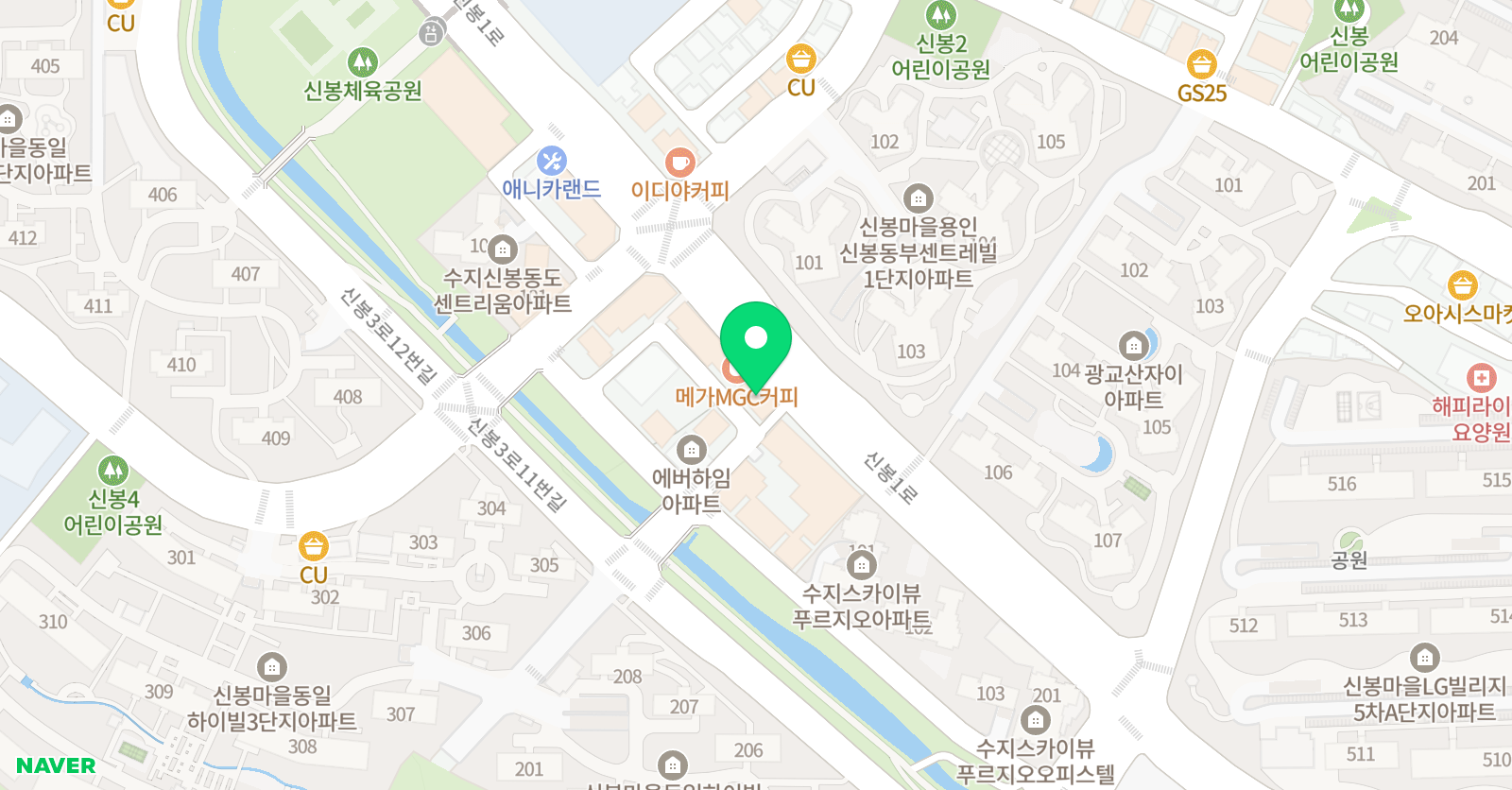베르디 음악학원 위치