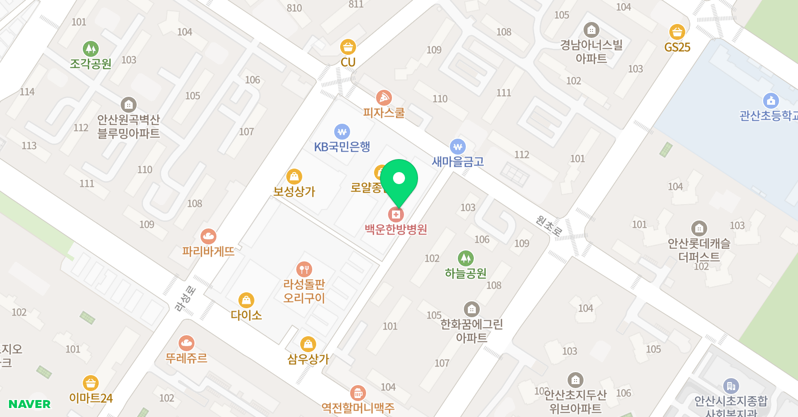 경희대 엄지 태권도장 위치