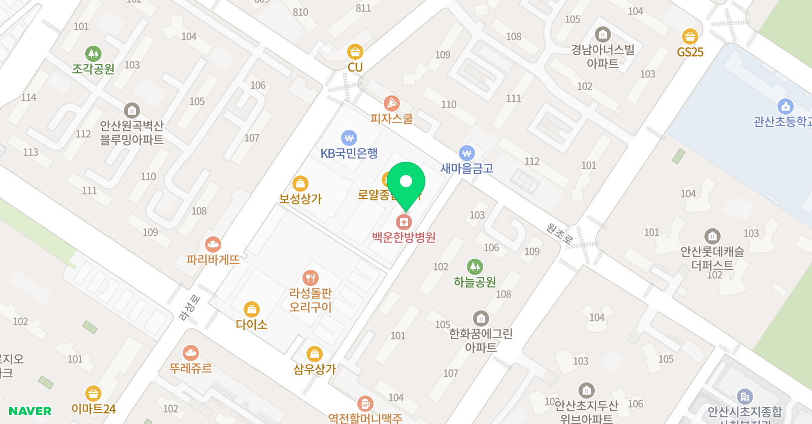 꿀바른 학원 위치