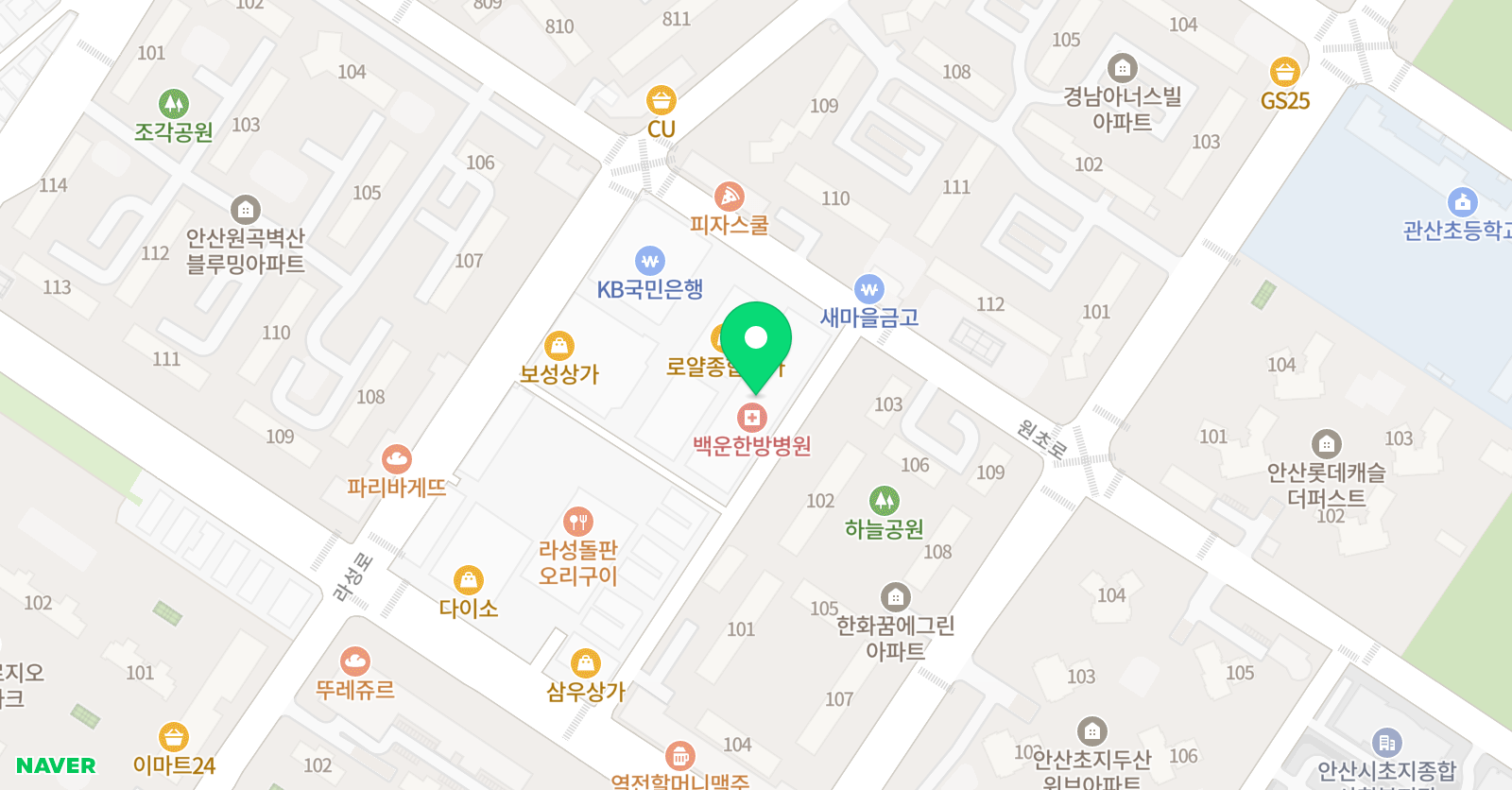 에듀메카 영어학원 위치