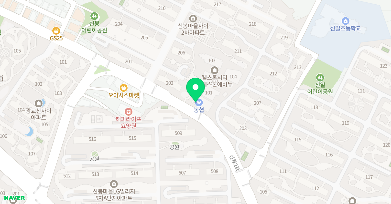리드인 신봉점 위치