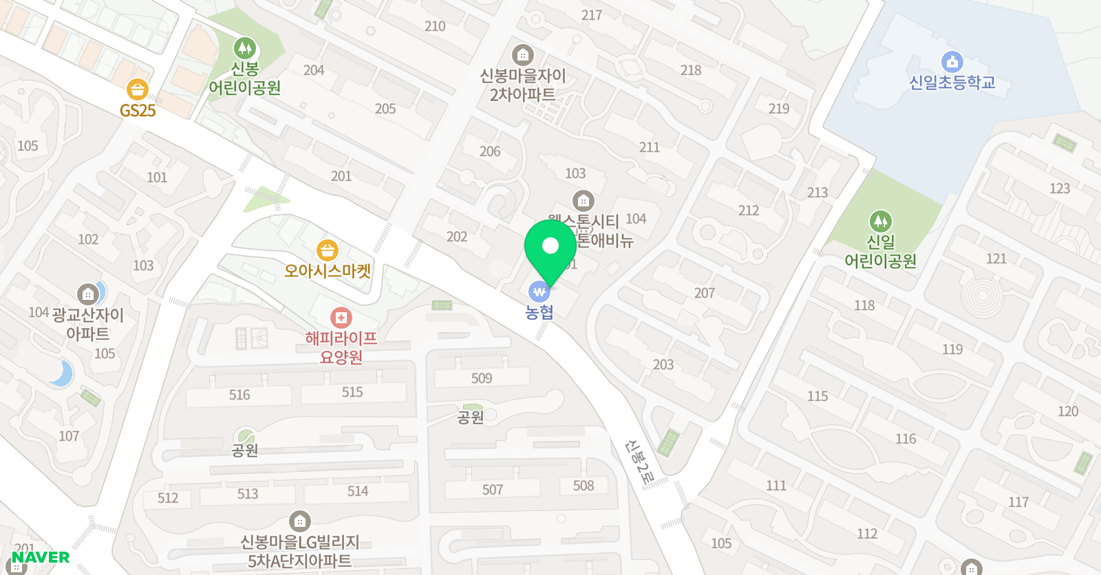 스마트잉글리쉬 어학원 위치